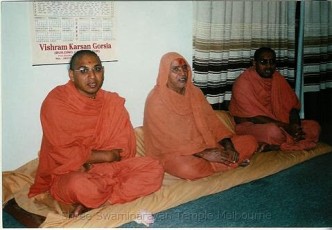 Bhuj Swami Visit 2005